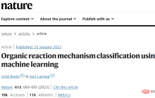 机器学习模型以出色的精度进行有机反应机理分类