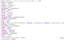 你需要知道的 19 个 Console 实用调试技巧!