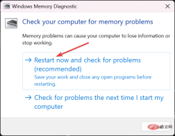 BSoD エラー 0x00000154: Windows 11 での修正方法