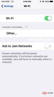 通过查找 Wi-Fi 检查 iPhone、Mac 或 iPad 是否断电