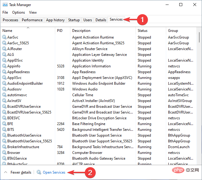 Windows 11 で Windows モジュール インストーラー ワーカーを安全に無効にする方法