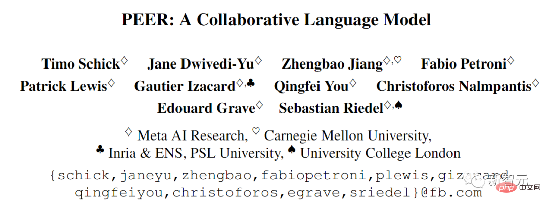 Don’t panic if you revise your paper 100 times! Meta releases new writing language model PEER: references will be added