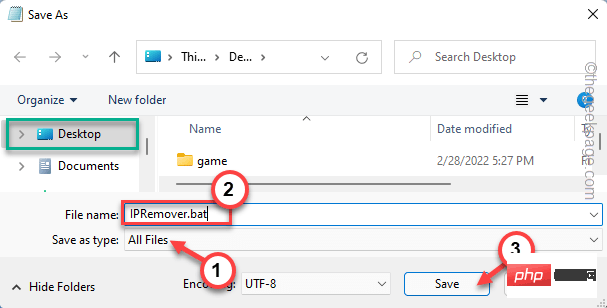 How to remove an IP address from Remote Desktop connection history