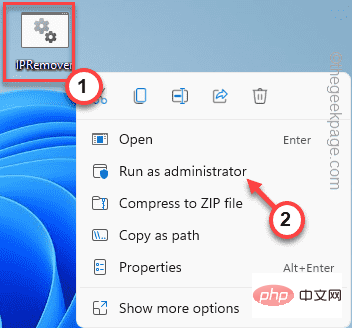 How to remove an IP address from Remote Desktop connection history