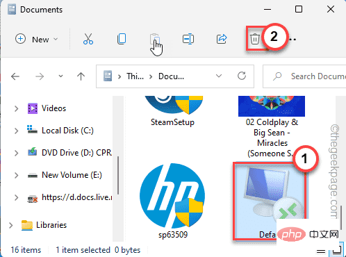 How to remove an IP address from Remote Desktop connection history