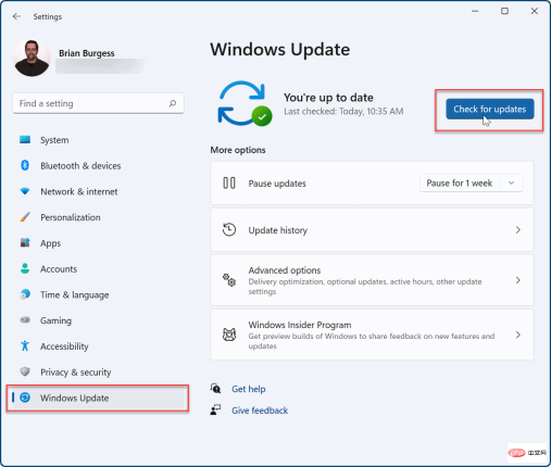 古いハードウェアで Windows 11 を高速化する方法