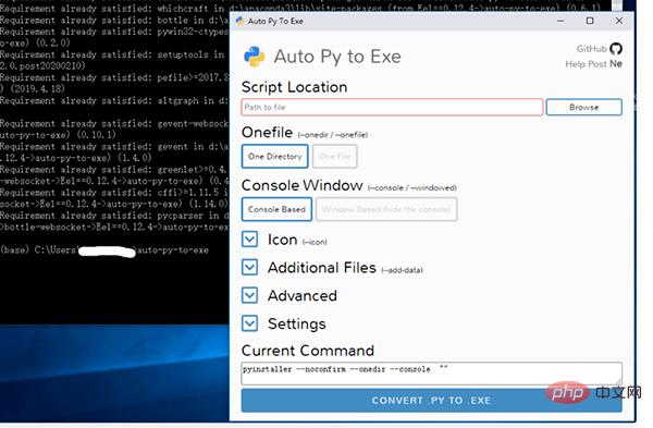 Python script packaging exe, auto-py-to-exe will help you!