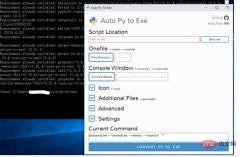 Python script packaging exe, auto-py-to-exe will help you!