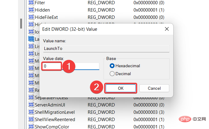 如何在 Windows 11 中刪除快速訪問