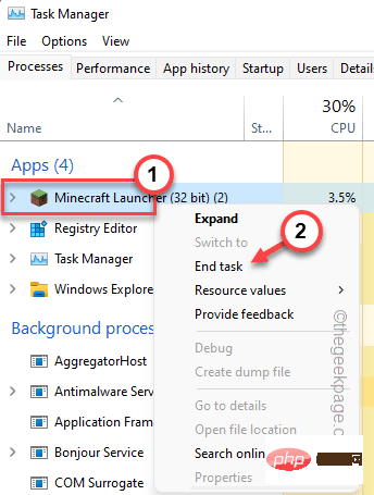 수정: Windows 11, 10에서 Application.exe 작동이 중지되었습니다.