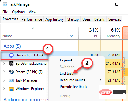 수정: Windows 11, 10에서 Application.exe 작동이 중지되었습니다.