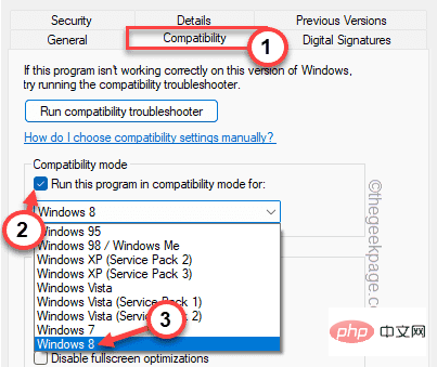 Fix: Application.exe stopped working in Windows 11, 10