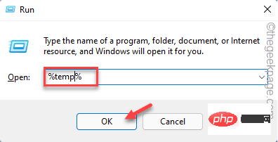 Fix: Application.exe stopped working in Windows 11, 10