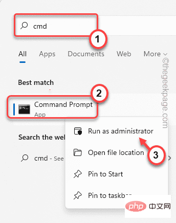 修復：Application.exe 在 Windows 11、10 中停止運作的問題