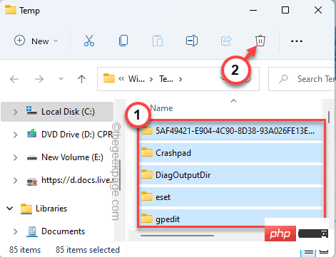 수정: Windows 11, 10에서 Application.exe 작동이 중지되었습니다.