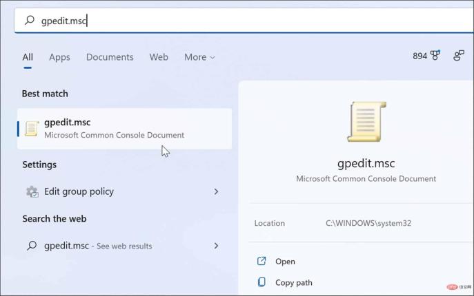 Windows 11で自動アップデートを停止する3つの方法