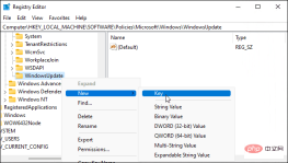 Windows 11で自動アップデートを停止する3つの方法