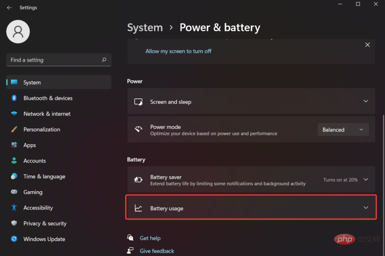 Windows 11 でウィジェットの高い CPU 使用率を修正する方法