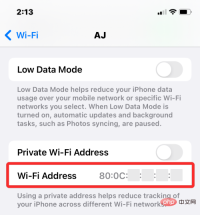 설정 앱이나 라우터를 사용하여 iPhone에서 Mac 주소를 찾는 5가지 방법