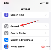 iPhone에서 언어 변경: 단계별 튜토리얼