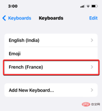 iPhone에서 언어 변경: 단계별 튜토리얼