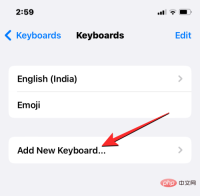 iPhone에서 언어 변경: 단계별 튜토리얼