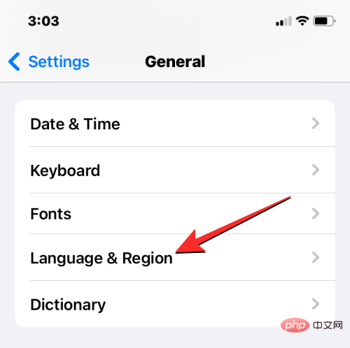 iPhone で言語を変更する: ステップバイステップのチュートリアル