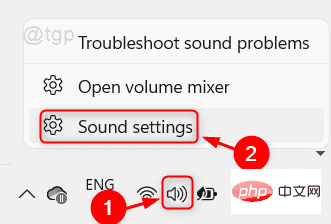 Fix: No sound when playing any song in Spotify on Windows 11, 10