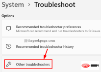 修復:在 Windows 11、10 的 Spotify 中播放任何歌曲時沒有聲音