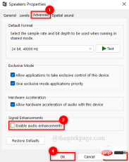 修復:在 Windows 11、10 的 Spotify 中播放任何歌曲時沒有聲音
