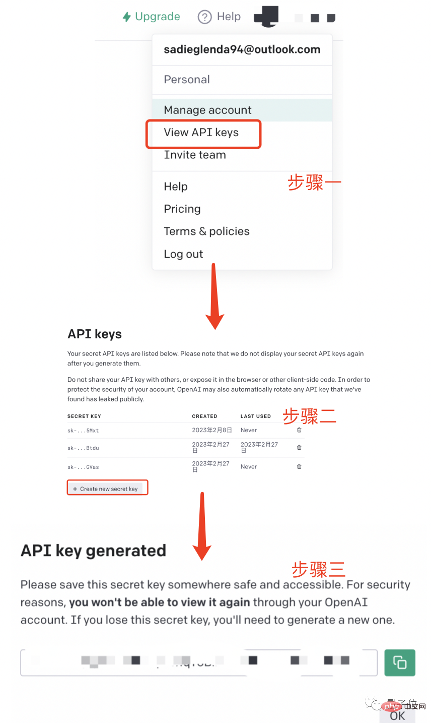 The paper version ChatGPT is here! You can read papers and ask questions at the same time. Netizen: Reading documents saves time.