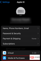 iPhoneでApp Storeの購入履歴を確認・削除する方法