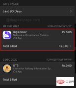 iPhoneでApp Storeの購入履歴を確認・削除する方法