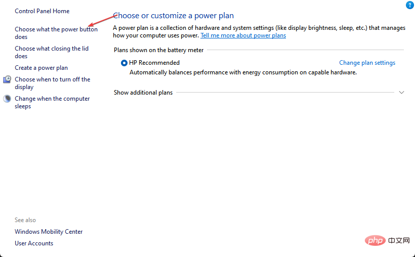 Windows 11 느린 시작: 문제를 해결하고 다시 빠르게 시작하는 방법