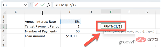 use-PPMT-excel-loan-divide-12