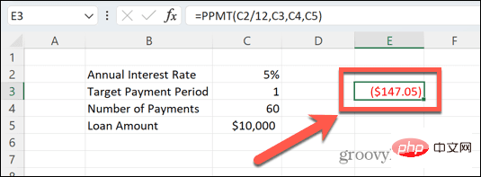 So verwenden Sie die PPMT-Funktion in Excel