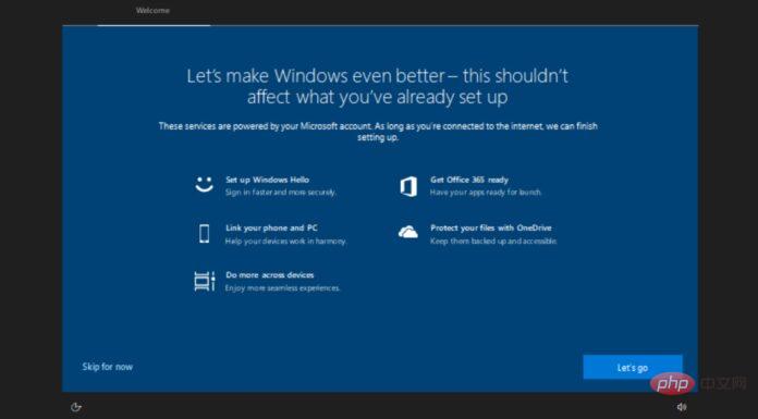 Windows 11 设置问题