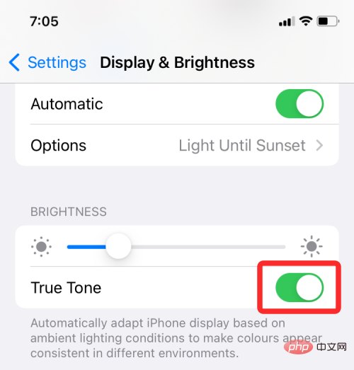 iPhoneの明るさを変更する方法