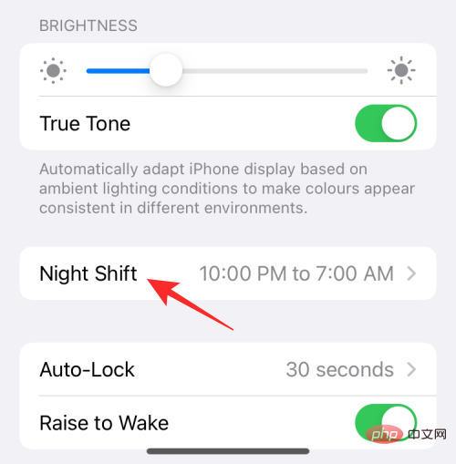 Comment changer la luminosité sur iPhone