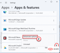 DesktopWindowXamlSource出現在Windows 11/10的工作列上