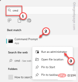DesktopWindowXamlSource出現在Windows 11/10的工作列上