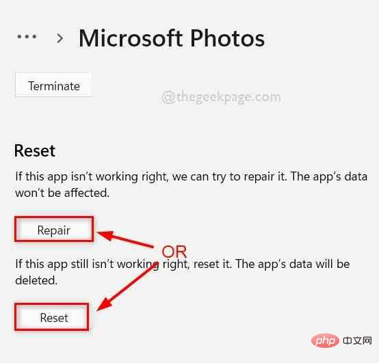 reset-or-repair-修正: Windows 11、10 で写真アプリの矢印キーが機能しない