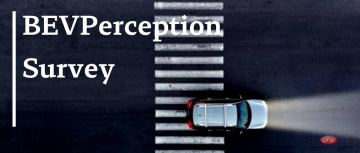From papers to code, from cutting-edge research to industrial implementation, comprehensively understand BEV perception From papers to code, from cutting-edge research to industrial implementation, comprehensively understand BEV perception
