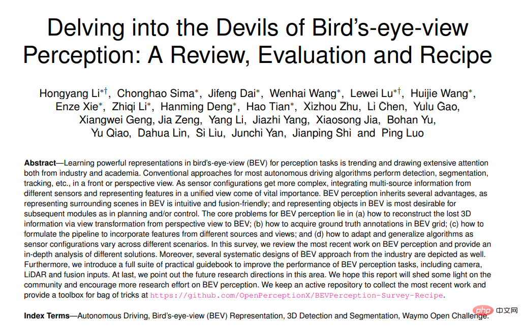 Des articles au code, de la recherche de pointe à la mise en œuvre industrielle, comprenez parfaitement la perception du BEV