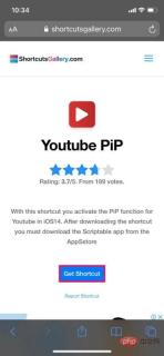 在 iPhone 和 iPad 上获取 YouTube 画中画的解决方法