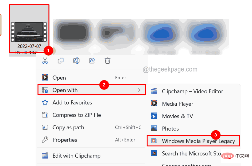 Comment modifier la vitesse de lecture des vidéos dans Windows Media Player