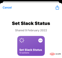 Apple 단축키를 사용하여 Slack 상태를 설정하는 방법
