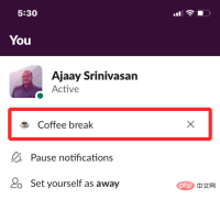 Apple 단축키를 사용하여 Slack 상태를 설정하는 방법