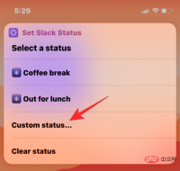 Apple 단축키를 사용하여 Slack 상태를 설정하는 방법
