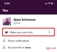 Apple 단축키를 사용하여 Slack 상태를 설정하는 방법